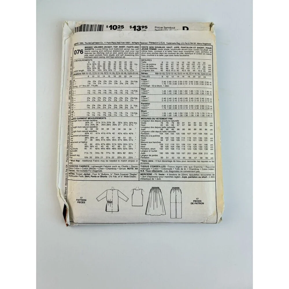 McCalls sewing patterns
